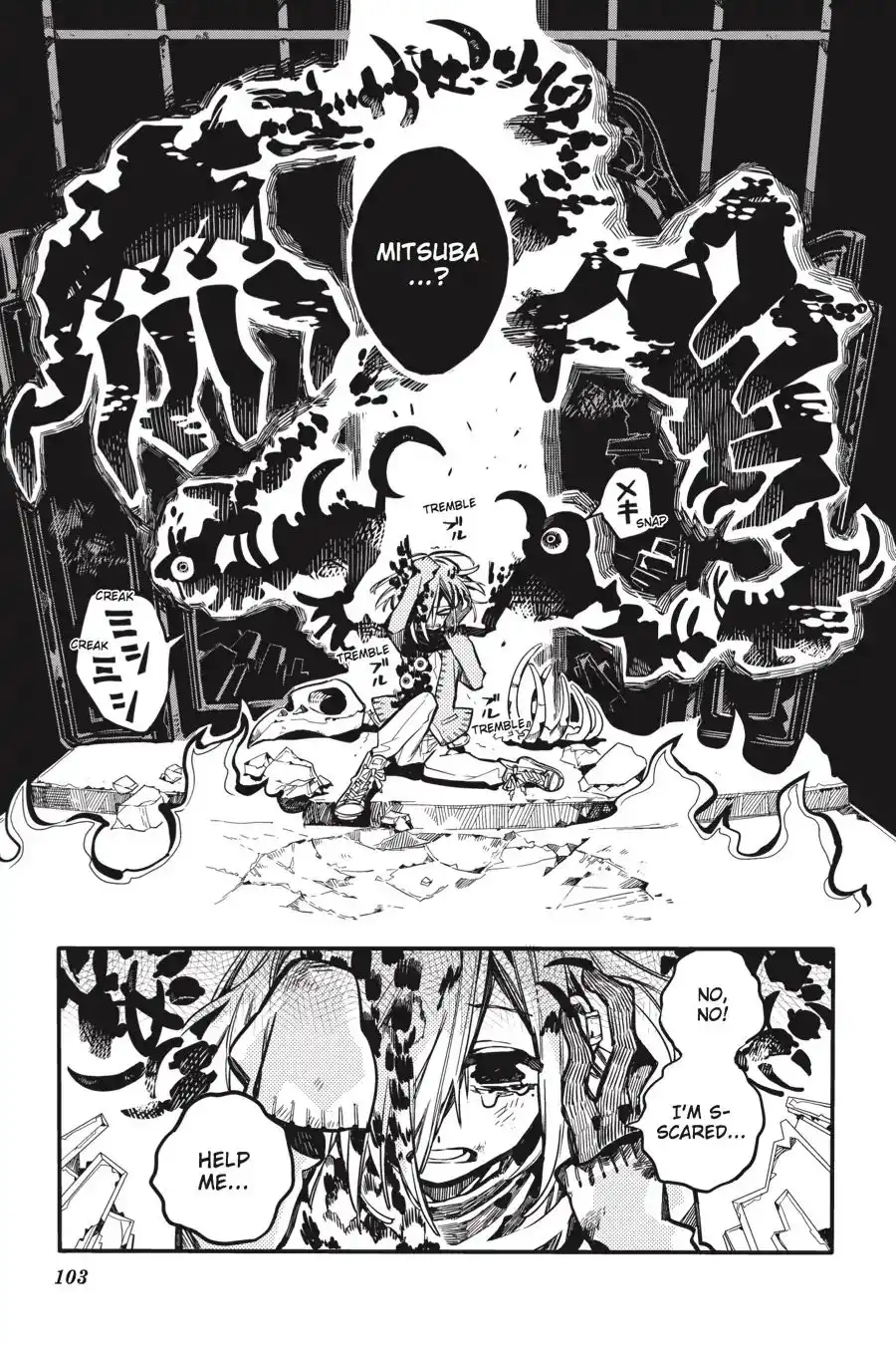 Jibaku Shounen Hanako-kun Chapter 34 9